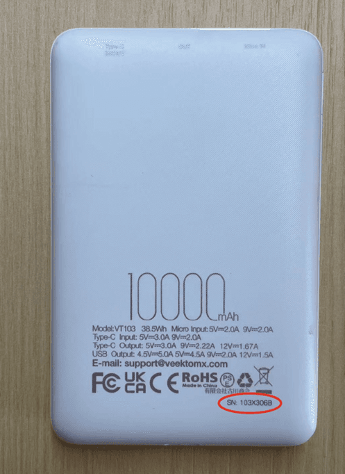 VT03 power banks with a serial number displayed on the casing are not subject to this recall