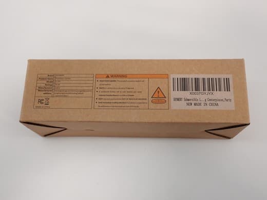 Recalled ShymeryDirect LED Lights packaging