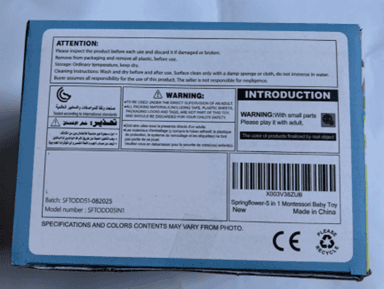 Recalled SpringFlower 5-in-1 Montessori Toys Set (bottom of the product packaging)