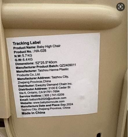 Tracking label on the seatback showing "Product No.: HA-028"