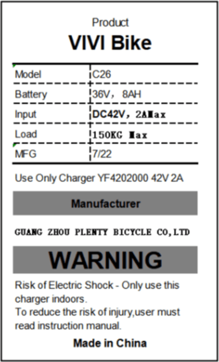 Affected VIVI e-bike models label (located on the frame of e-bikes sold in 2022 and after)