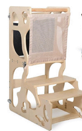 AMZCMJ DGD Children's Tower Stool