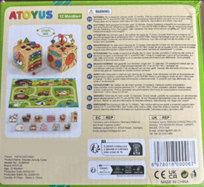 "Model No. GLBB554" and the brand name are printed on the back for the recalled ATOYUS activity cube box