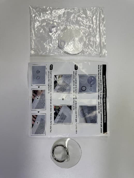 Suction cup sold with gate