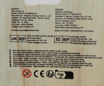 "GAGAKU" and "Model: KABI-0176 G062401IC" are printed on a label on the underside of the toy