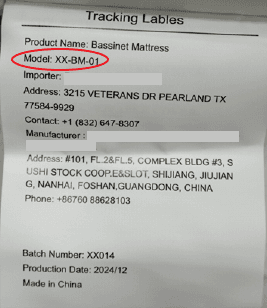 Model number printed on tracking label of recalled crib mattress. The importer printed on the tracking label may be an entity other than "Yixing Trading"