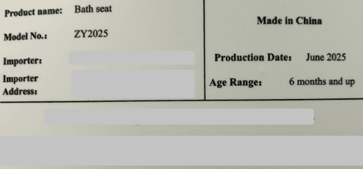 Label on the side of the recalled baby bath seat