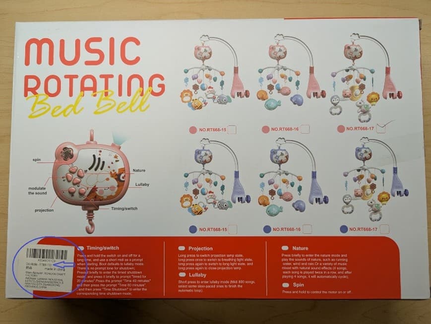 Model RT668-17 is printed on a while label on the back of Youbeien recalled crib mobile packaging