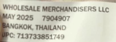 Style number printed on the sewn-in side-seam label