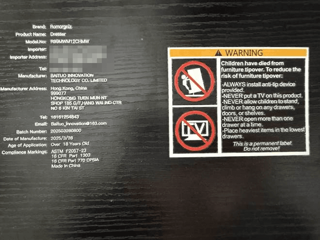 Recalled Romorgniz Fabric 12-Drawer Dresser Label (back)