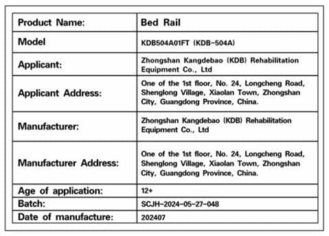 Label showing model number "KDB504A01FT"