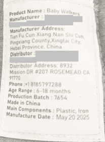 "Production Batch: 7654" on tracking label under the seat